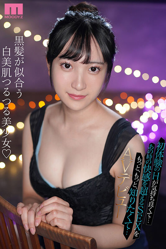 2024年7月 新人AV女優一覽 5 - 西尾まりな