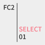 fc2_select_01_cover
