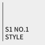 s1no1style-cover